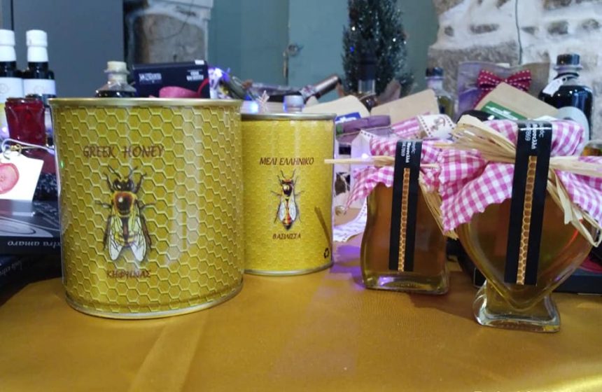 Μέλι, βότανα και τσάι