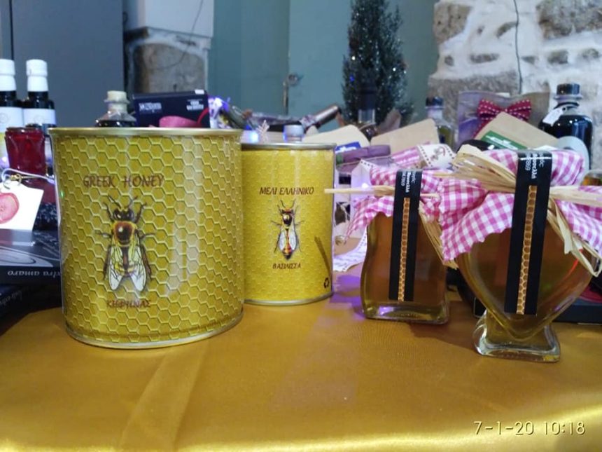 Μέλι, βότανα και τσάι